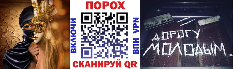 АМФ VHQ  закладки  Александровское 