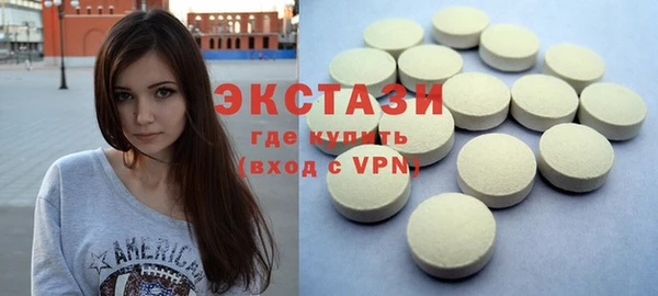 шишки Алзамай