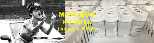 шишки Алзамай