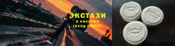 наркотики Алексин