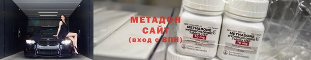 наркотики Алексин