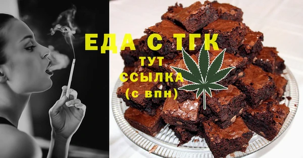 наркотики Алексин