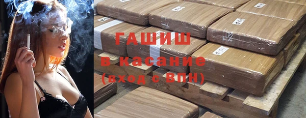 mdpv Алексеевка