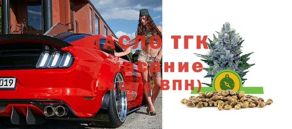 наркотики Алексин