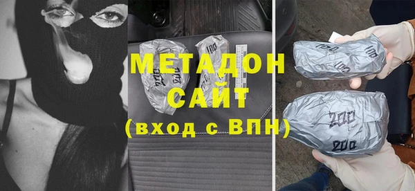наркотики Алексин