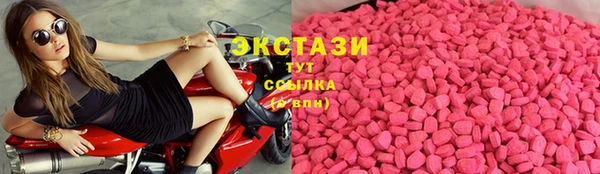 mdpv Алексеевка